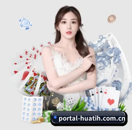portal-huatih.com.cn APP